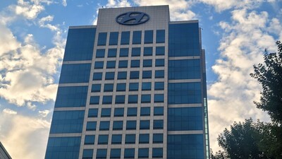 ▲ 현대차 양재 사옥 전경.