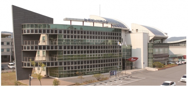 ▲ 녹색에너지연구원 전경.