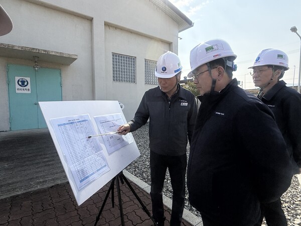 ▲가스기술공사가 전사적인 안전관리 강화와 대응체계 점검에 나섰다.