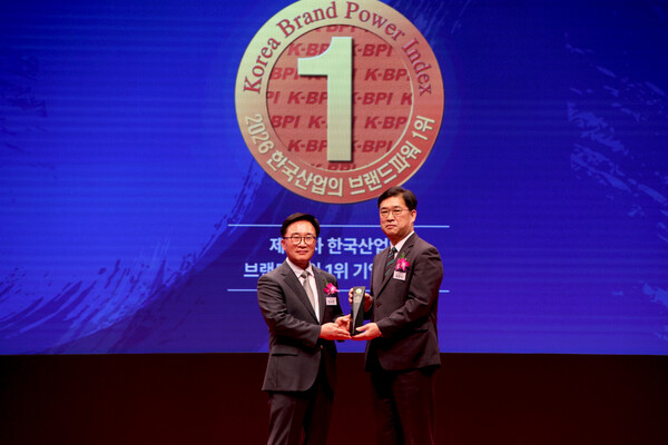 ▲ 서울도시가스가 ‘2026 한국산업의 브랜드파워(K-BPI)’ 도시가스 부문에서 15년 연속 1위를 차지했다.