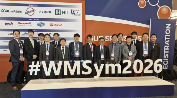 ▲'WM(Waste Management) 2026'에 참가한 팀코리아 관계자들이 기념촬영을 하는 모습.