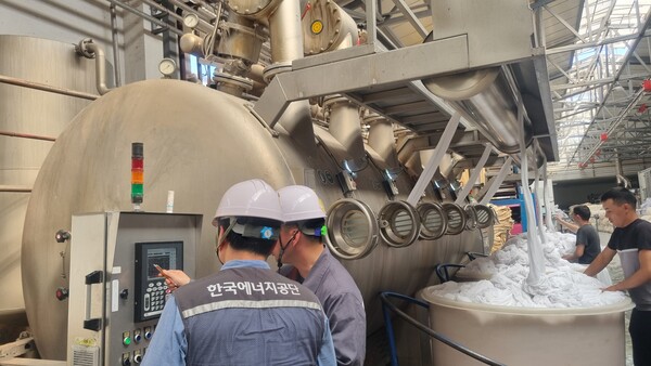 ▲한국에너지공단 에너지진단처의 에너지 설비 진단 수행 현장.