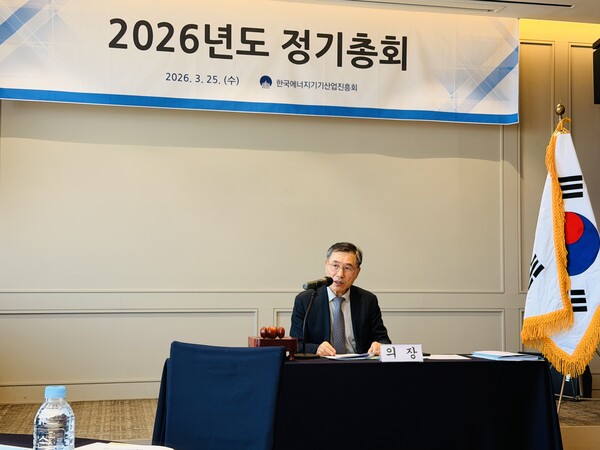 ▲ 조상훈 에너지기기산업진흥회 회장이 인사말을 하고 있다.