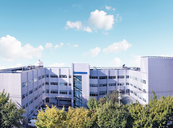 ▲ 한국건설생활환경시험연구원인 KCL의 가산동 본원 전경.