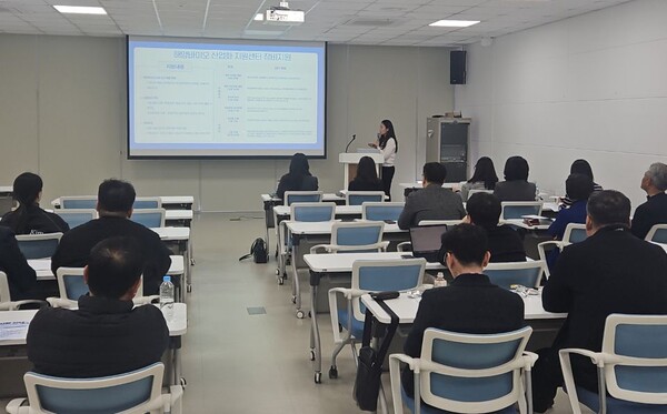 ▲ 충남TP가 총 4억7000만원 규모의 ‘서천군 해양바이오 인큐베이팅 사업’ 설명회를 갖고 있다.