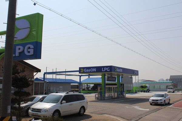 ▲ 창립 10주년을 맞은 LPG충전소 가스온의 전경.