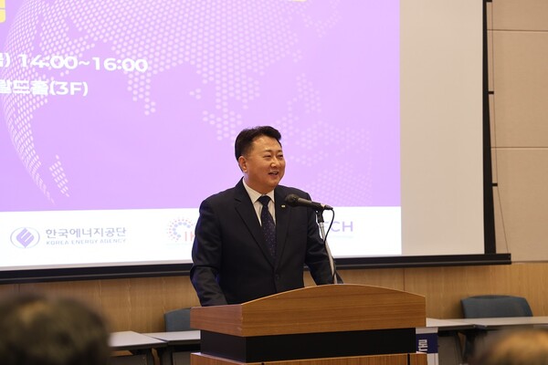 ▲노용호 대한전기협회 상근부회장이 개회사를 하고 있다.