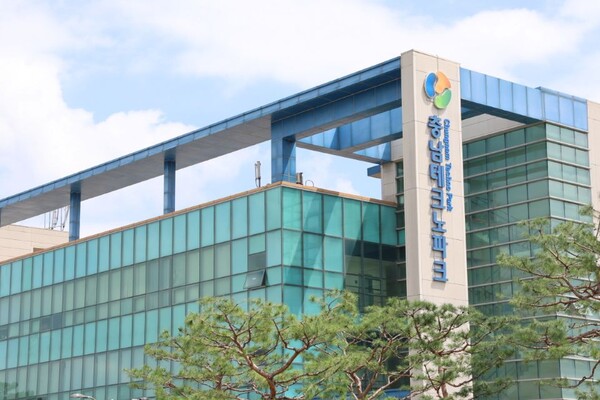 ▲ 충남테크노파크 본원 전경.