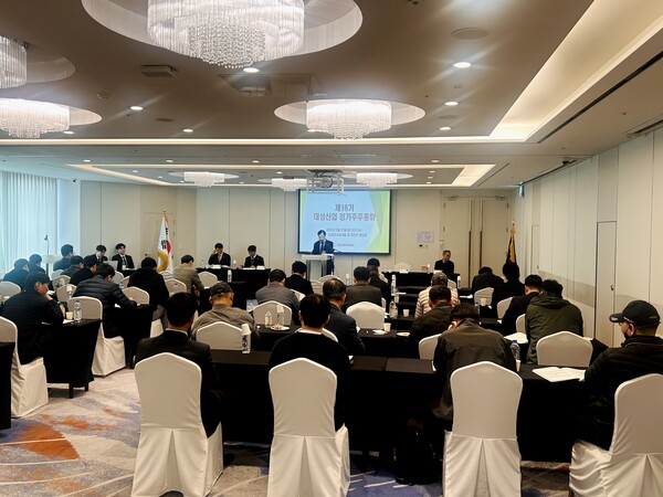 ▲ 이은우 대성산업 사장이 16기 주총에서 인사말을 하고 있다.