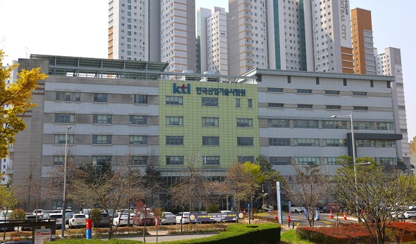 ▲ 한국산업기술시험원(KTL) 진주본원 전경.