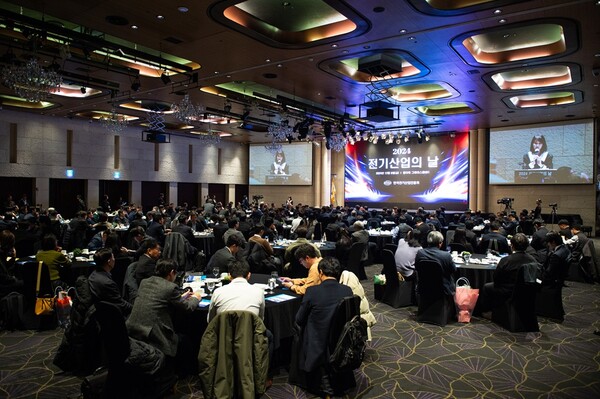 ▲전기산업의 날 행사 전경.