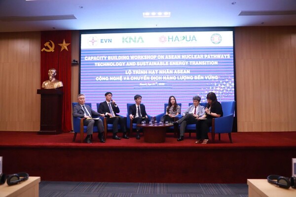 ▲‘한-ASEAN 원자력 역량강화 워크숍’ 패널세션이 진행되고 있다.