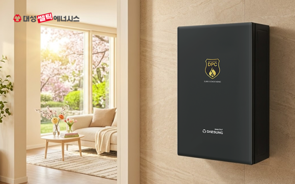 ▲ 대성쎌틱에너시스, 블랙콘덴싱.