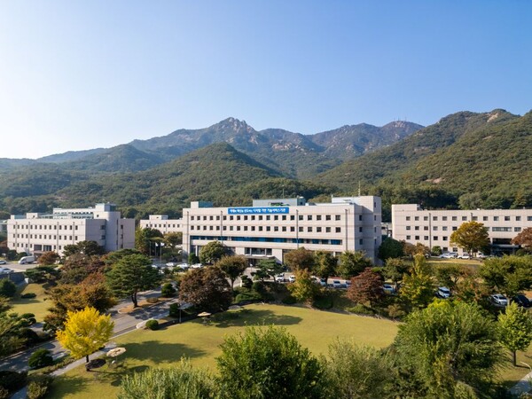 ▲ 화학융합시험연구원 과천청사 전경.