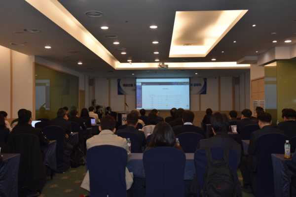 ▲ 국표원이 3월 30일 해외인증 기술규제 정보 포털 설명회를 갖고, 데이터 활용 방법을 시연했다.