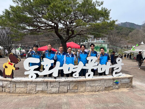 ▲ 한국가스안전공사 대구광역본부는 4일 제15회 팔공산 벚꽃축제장을 방문해 가스안전을 점검했다.