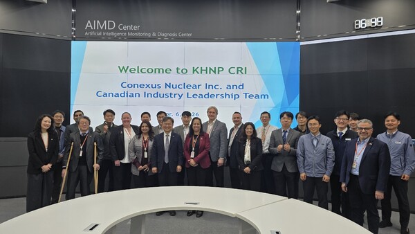 ▲한수원이 6일 한수원 중앙연구원에서 디지털전환, 인공지능 기술교류 워크숍을 개최했다