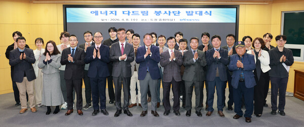 ▲ 김종훈 전북자치도 경제부지사를 비롯해 한국전력공사, 한국전기안전공사, 한국가스안전공사, 한국에너지공단, 한국전기공사협회, 한국전기기술인협회, 한국열관리시공협회 등 7개 기관·단체 관계자들이 참석해 협력 의지를 다졌다.