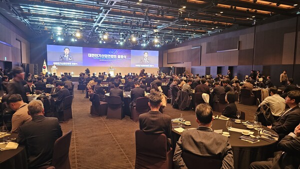 ▲대한전기산업연합회 출범식 행사 전경.