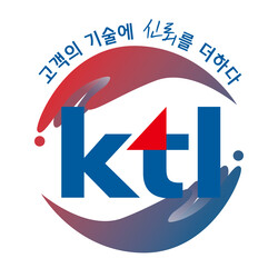 ▲ 한국산업기술시험원 신규 브랜드 아이덴티티.