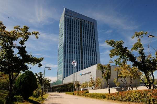 ▲ 한국광해광업공단 전경.