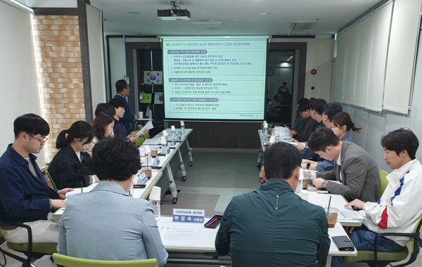 ▲ 가스안전공사 경북북부지사가 LPG용기 호스사용 가구 시설개선사업, 타이머콕 보급사업 등에 대한 평가 및 운영위원회 회의를 진행하고 있다.