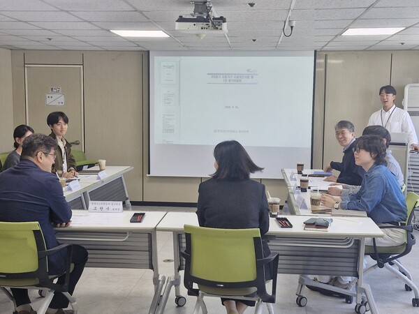 ▲2026년도 상반기 LPG 용기 사용가구 시설개선사업 평가위원회 및 타이머콕 보급사업 회의를 개최했다.