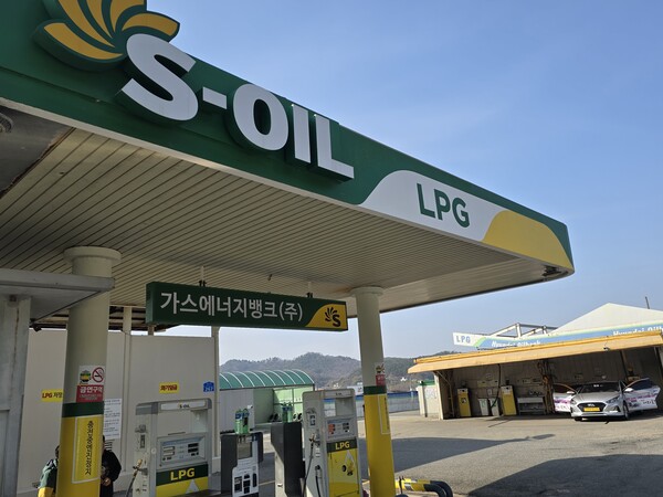 ▲ 충남 서산 소재 LPG충전소의 전경.