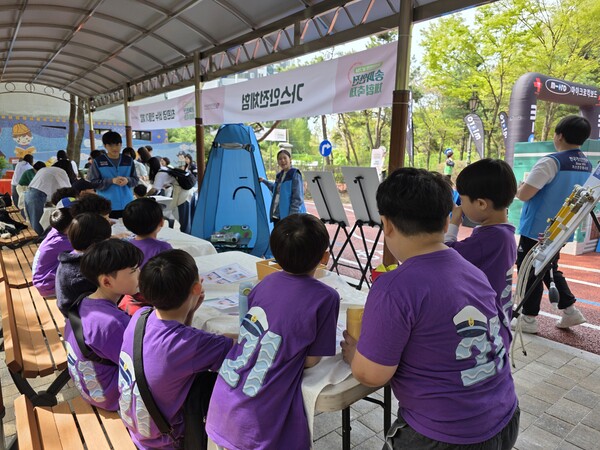 ▲ 한국가스안전공사 서울광역본부는 16일 송파안전체험교육관에서 어린이를 대상으로 부탄캔 관련 사고예방 교육을 실시했다.