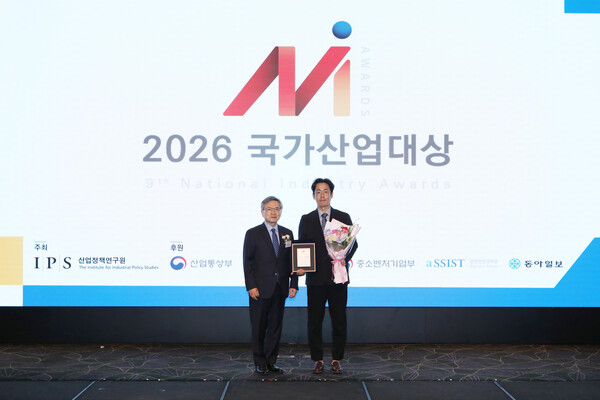 ▲가스기술공사가 16일 서울 엘타워 그레이스홀에서 열린 '2026 국가산업대상' 시상식에서 연구개발 부문 대상을 수상했다.