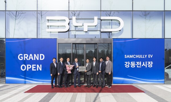 ▲서울 강동구 고덕비즈밸리에 ‘BYD Auto 강동전시장’이 신규 오픈됐다.