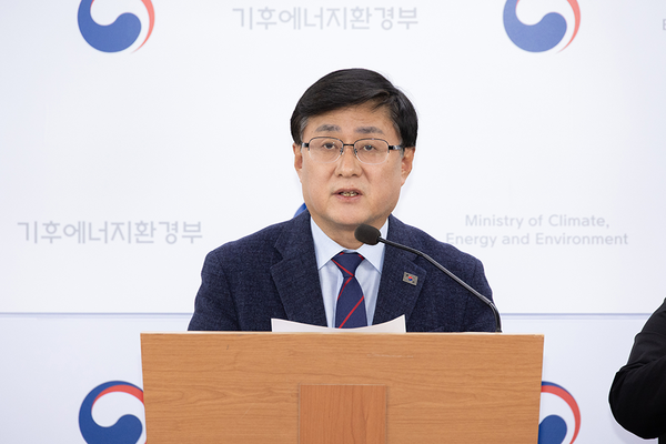 ▲김성환 기후에너지환경부 장관이 지난 1월 26일 세종시 정부세종청사에서 제12차 전력수급기본계획 추진 방향에 대한 브리핑을 진행하고 있다.