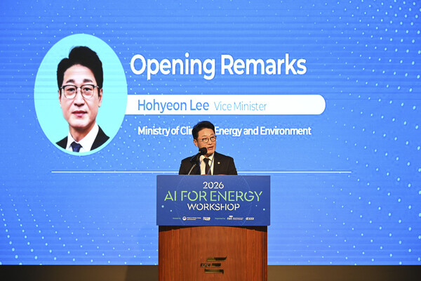 ▲ 이호현 기후에너지환경부 차관이 개회사를 하고 있다.