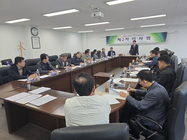 ▲ 홍충수 서울가스판매조합 이사장이 2차 이사회에서 참석 임원진들에게 인사말을 전하고 있다.