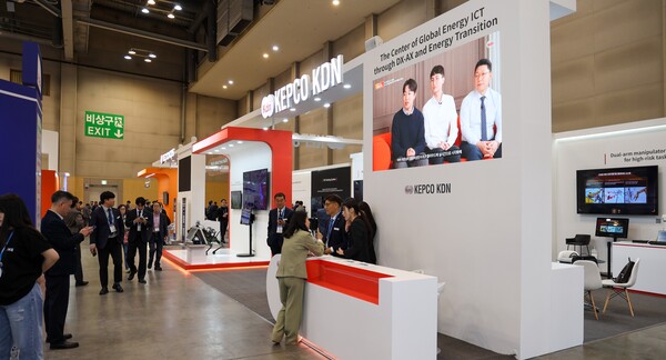 ▲2026 부산국제원자력산업전 전시관에 설치된 한전KDN 전시 부스.