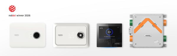 ▲ 힘펠은 레드닷 디자인 어워드에서 4관완을 차지했다. 왼쪽부터 휴젠뜨NOVA 휴젠뜨ZP, 휴벤코5, 휴벤ECO.