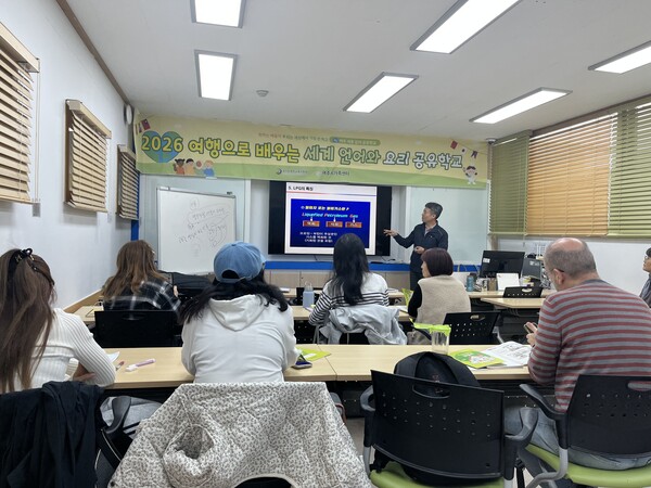 ▲ 한국가스안전공사 경기동부지사는 24일 문화가정을 대상으로 가스안전교육을 실시했다.