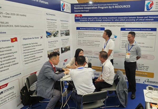 ▲ 협회는 지난 21일부터 23일까지 사흘간 하노이에서 열린 ‘Mining & Construction Vietnam 2026’에 참가해 홍보 부스를 운영했다.