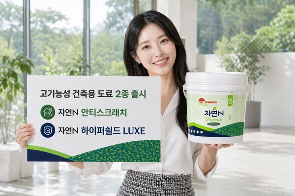 ▲ 조광페인트의 신제품.