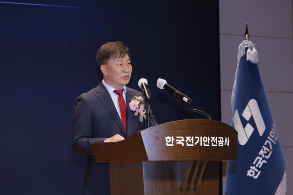 ▲ 신건일 신임 부사장이 취임사를 진행하는 모습.