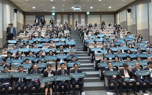 ▲ 한국광해광업공단을 포함 주요 공공가관 90여곳이 제23회 윤경포럼에 참여, 윤리경영 실천 의지를 다졌다.