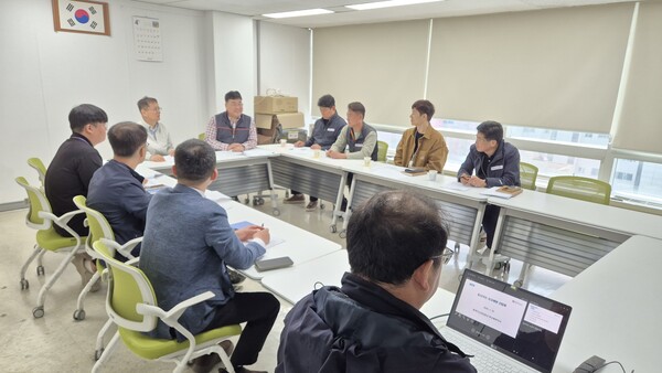 ▲안전관리 협력강화를 위한 간담회가 열리고 있다.