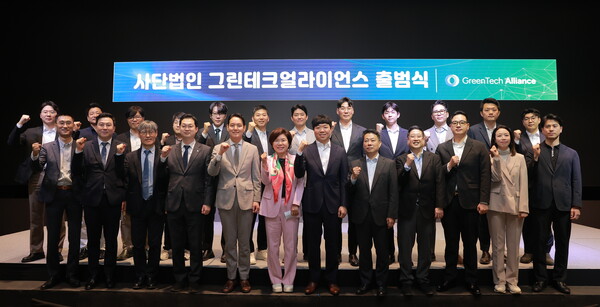 ▲출범식 주요 참석자들이 단체 기념촬영을 하고 있다.