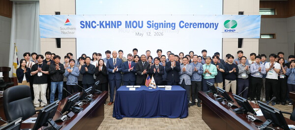 ▲한수원이 12일 미국 SNC와 원자력 엔지니어링 역량강화 업무협약을 체결했다.
