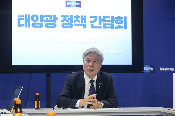 ▲간담회에 참석한 서왕진 의원이 발언하고 있다.