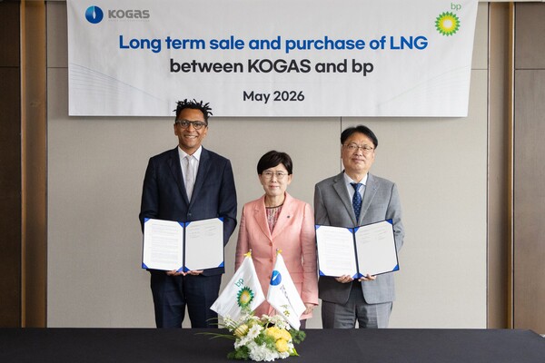 ▲가스공사는 BP 사와 장기 LNG 도입계약을 체결했다.