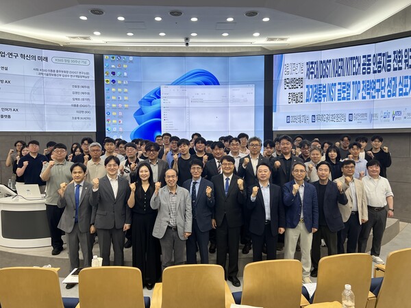 ▲‘인공지능 전환(AX) 워크숍’ 단체 기념촬영 모습.