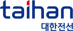 ▲ 대한전선 CI.