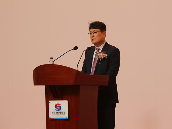 ▲ 조영원 가스안전공사 신임 부사장이 취임사를 하고 있다.