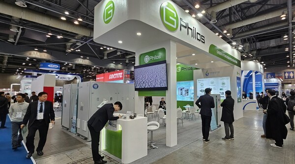 ▲ 지필로스가 2026 수소산업전에 참가, 차세대 수전해 시스템과 전력변환 기술을 선보인다. 사진은 2025년 수소산업전시회 전시부스.